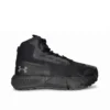 Bota táctica Under Armour Charged Nacional Mid color negro con suela Vibram XS Trek y amortiguación Charged Cushioning. Calzado ligero de 6 pulgadas con refuerzos PU para policía, ejército y outdoor en Colombia. Envíos a Bogotá, Medellín, Cali.